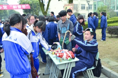 v初中初中考中职子女三年需在京连续就读2月西安十六中二初中三中好八中那个图片