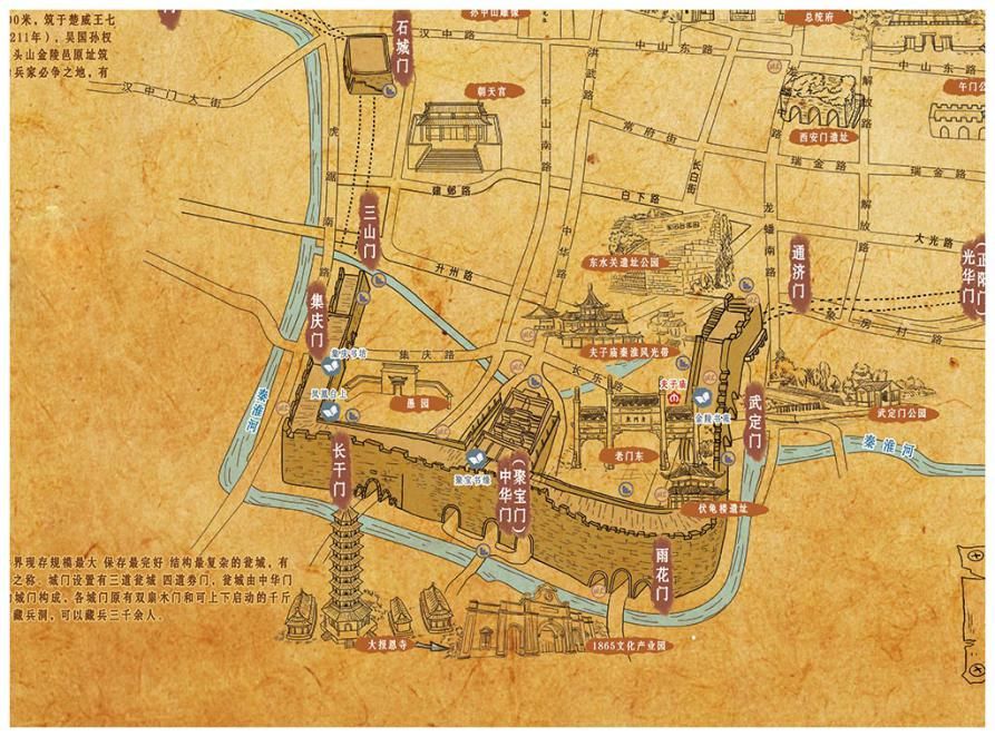 作为历史底蕴的象征 江苏城墙知多少?