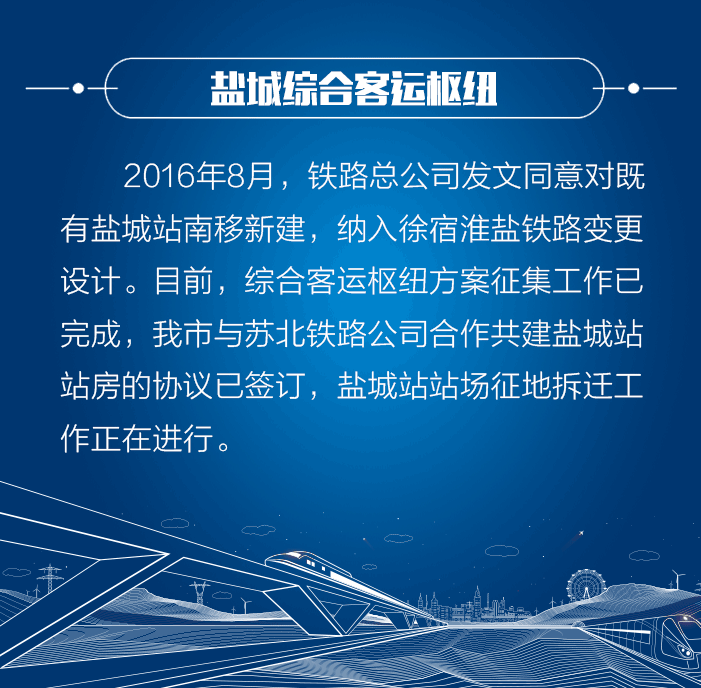 北京市两贯彻一落实_贯彻五大发展理念_贯彻落实科学发展观的意义