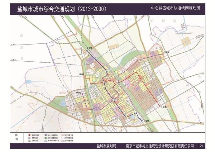 盐城城北规划最新消息