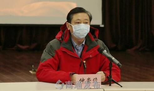 带着新采集的550毫升血浆,第二批江苏对口黄石支援队37人出征!