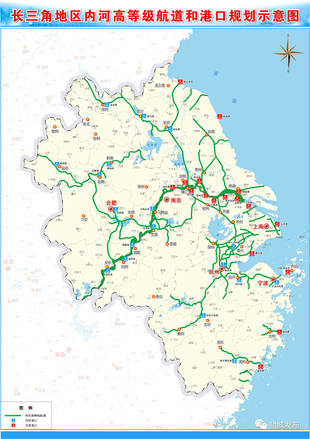 长三角地区内河高等级航道和港口规划示意图