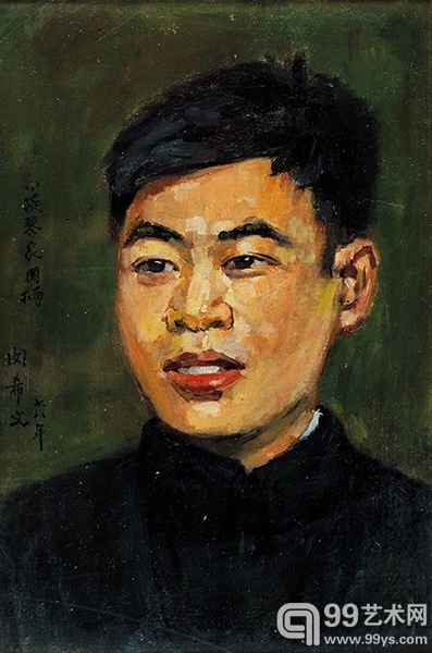 LOT1140 闵希文 小提琴家 油彩画布 1978年 39×27cm