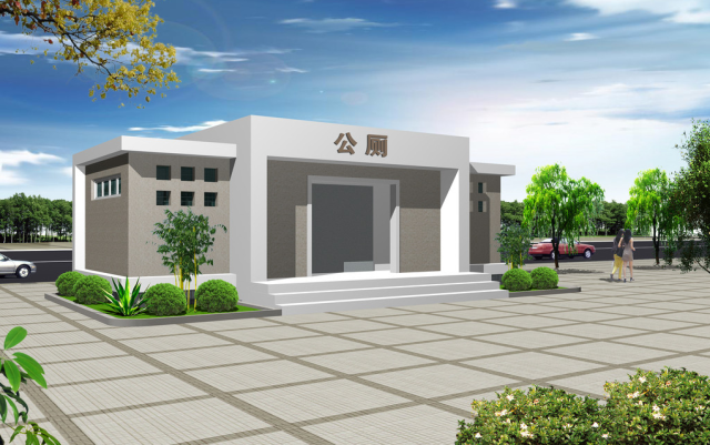 市拟建成1000座A级以上公厕 推动旅游景点3年