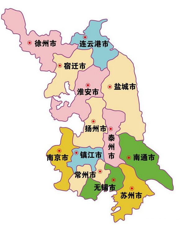 省辖市