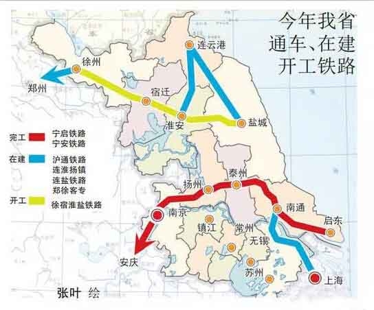 灌南人口_一外地人在灌南,道出了多少人的心声(3)