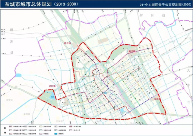 将变得越来越便捷 《盐城市城市综合交通规划(20-2030)》 共规划3