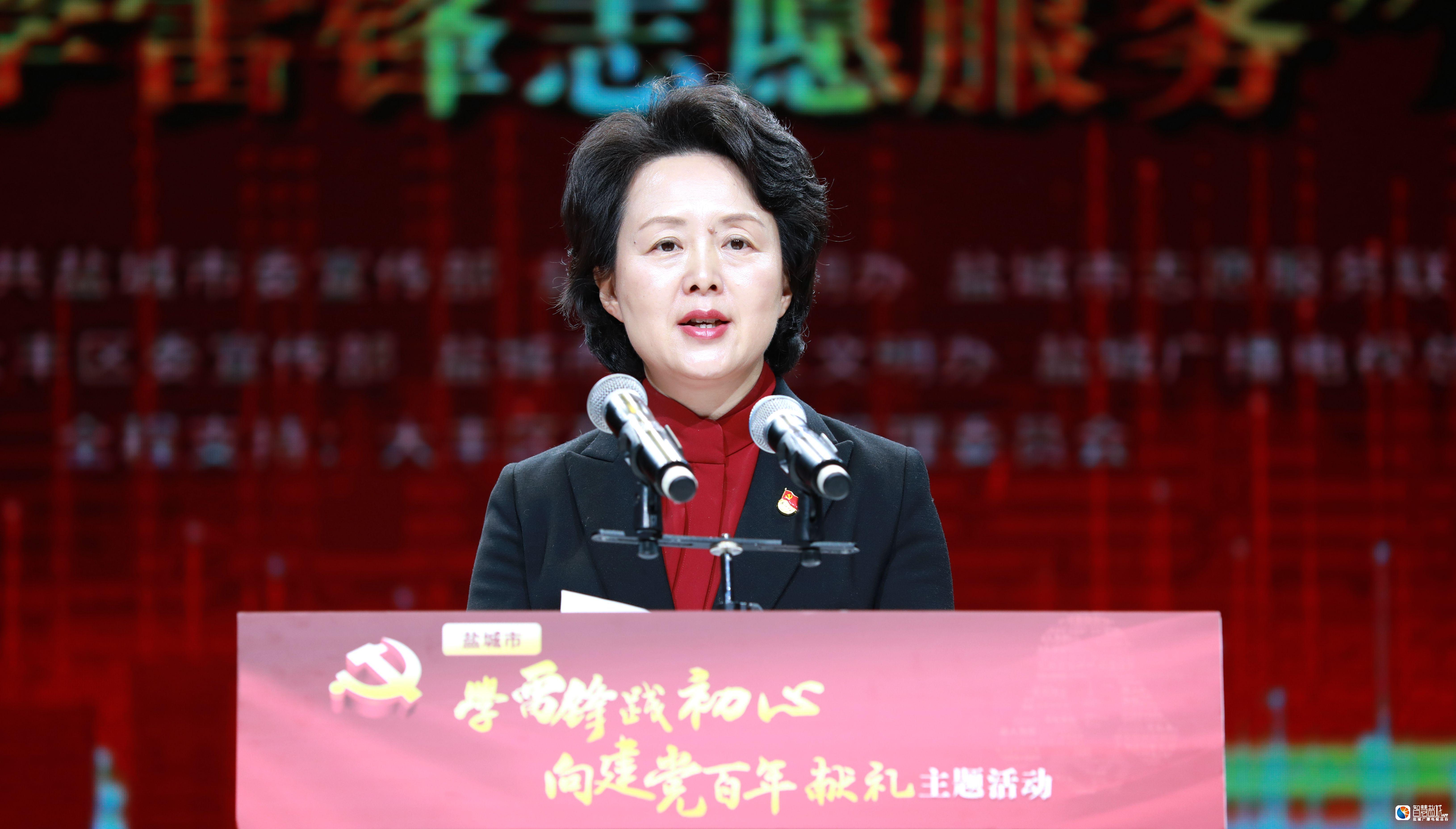 市委常委,宣传部部长吴晓丹致辞