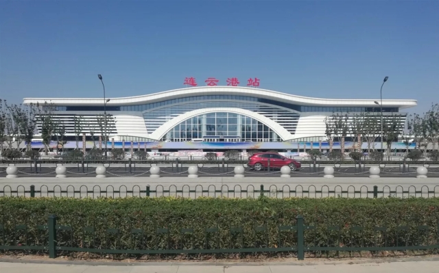 新闻中心 社会新闻 赣榆站建筑面积6000平方米,位于连云港市下辖的